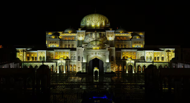 Qasr Al Watan