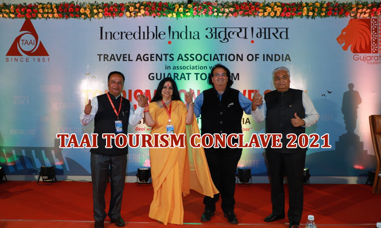 all india tourist society